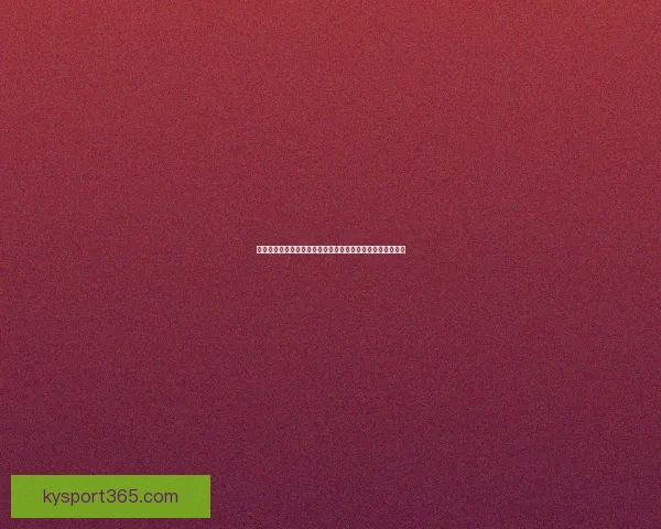 世界杯在线竞猜投注平台：畅享实时赔率分析与精彩赛事预测